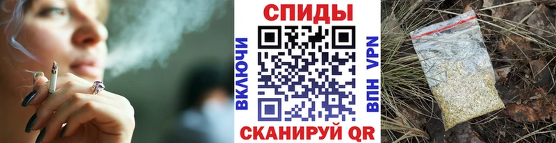 Бутират 1.4BDO MEGA онион Волхов закладка
