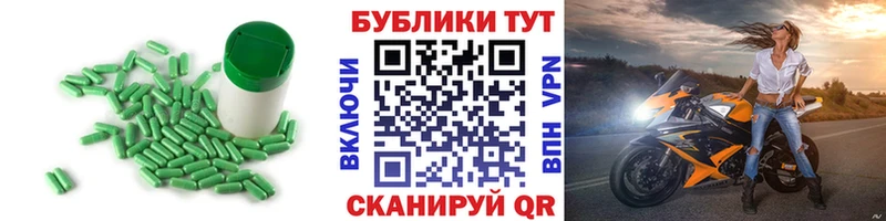 ЭКСТАЗИ Дубай  Волхов 