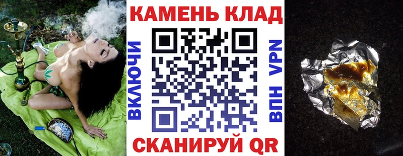 KRAKEN ТОР Волхов Гашиш Изолятор