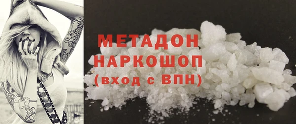 стаф Аркадак