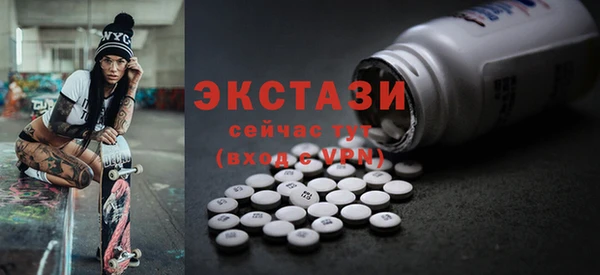 стаф Аркадак