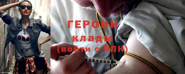стаф Аркадак