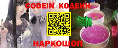 мефедрон Гусь-Хрустальный