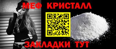 спайс Гусев