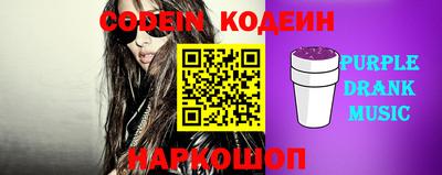 спайс Гусев