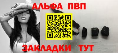 спайс Гусев