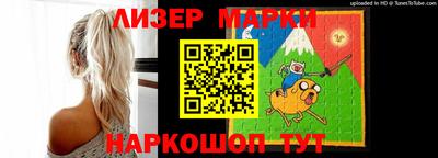мефедрон Гусь-Хрустальный