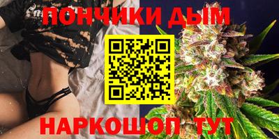 спайс Гусев