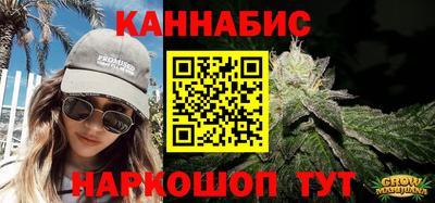 спайс Гусев