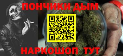 спайс Гусев