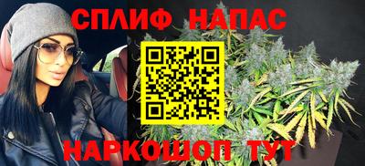 мет Азнакаево