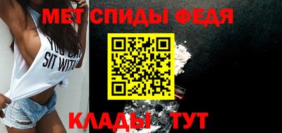 спайс Гусев