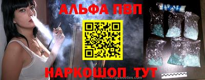спайс Гусев