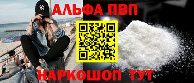 спайс Гусев
