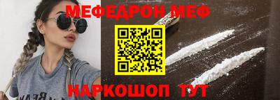 спайс Гусев