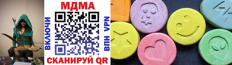 MDMA crystal  купить наркотики сайты  Волхов 